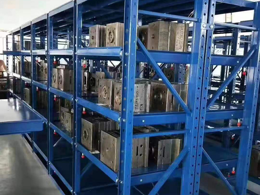 模具货架